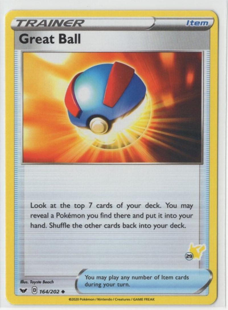 Great Ball